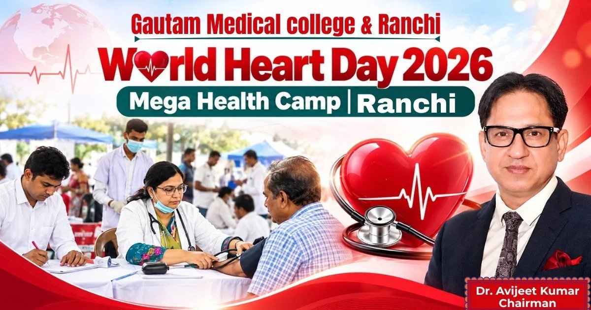 GMCH Ranchi World Heart Day 2026 Mega Health Camp | Locations
