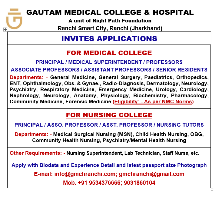 Career Advertisement