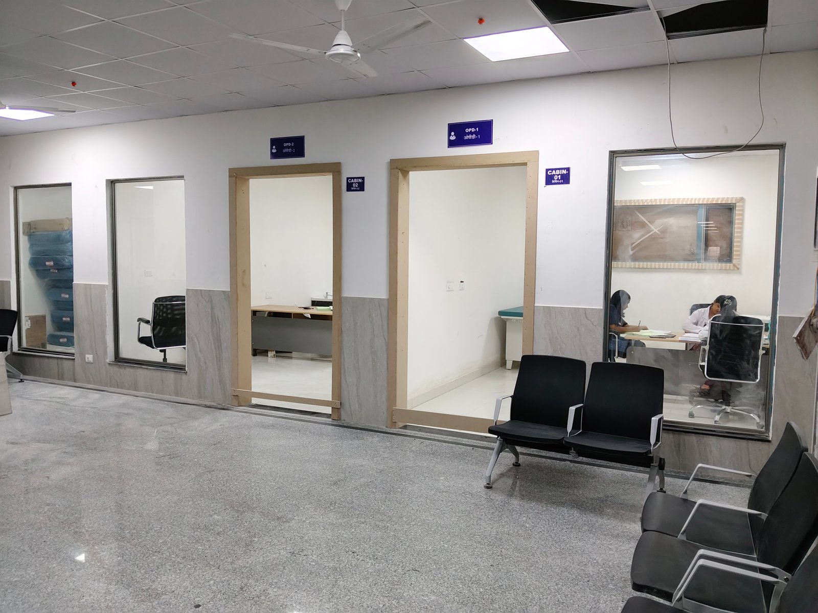 Modern OPD