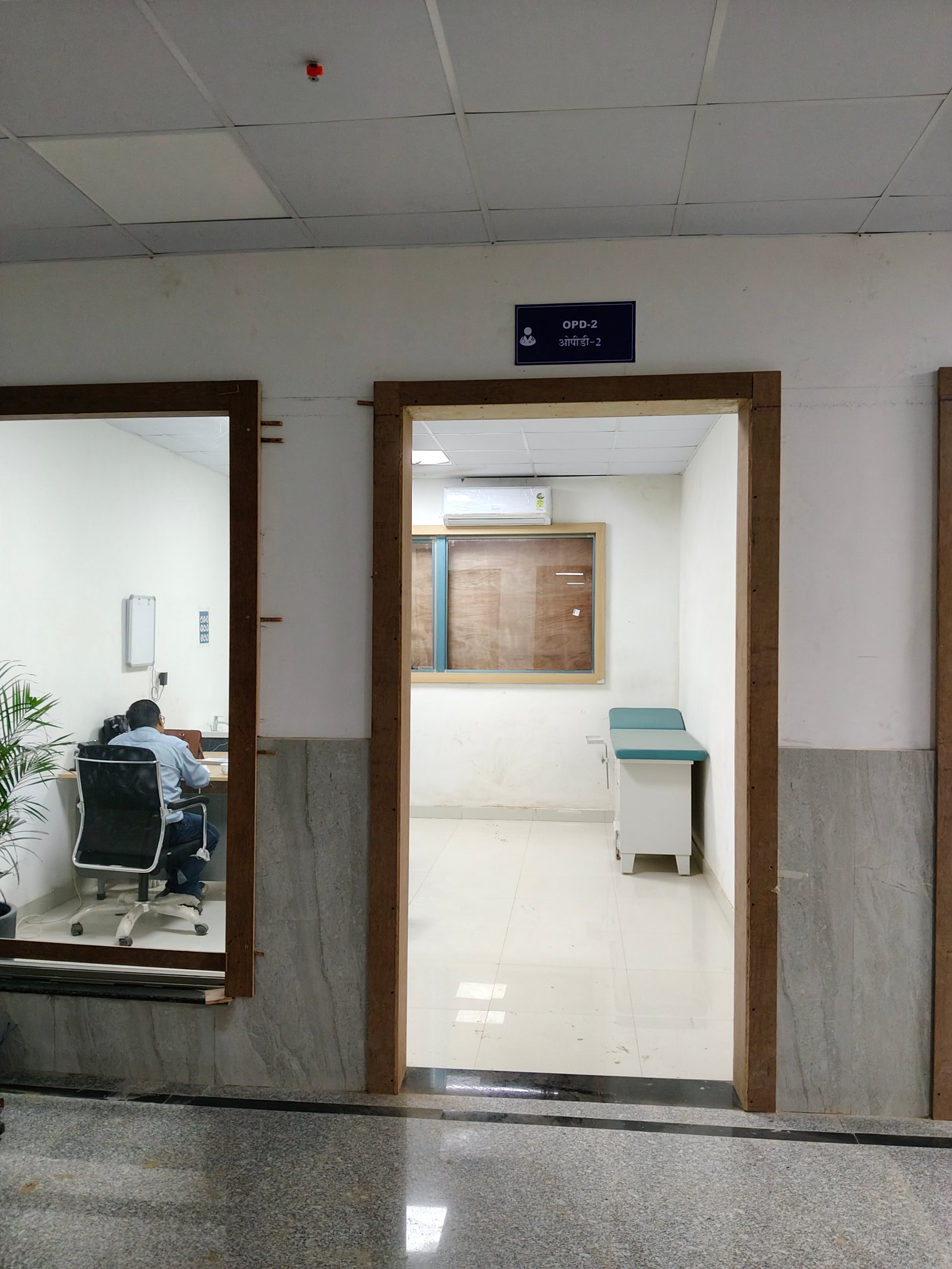 Modern OPD